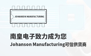 ��Ϊ���м�ֵ��Johanson Manufacturing������